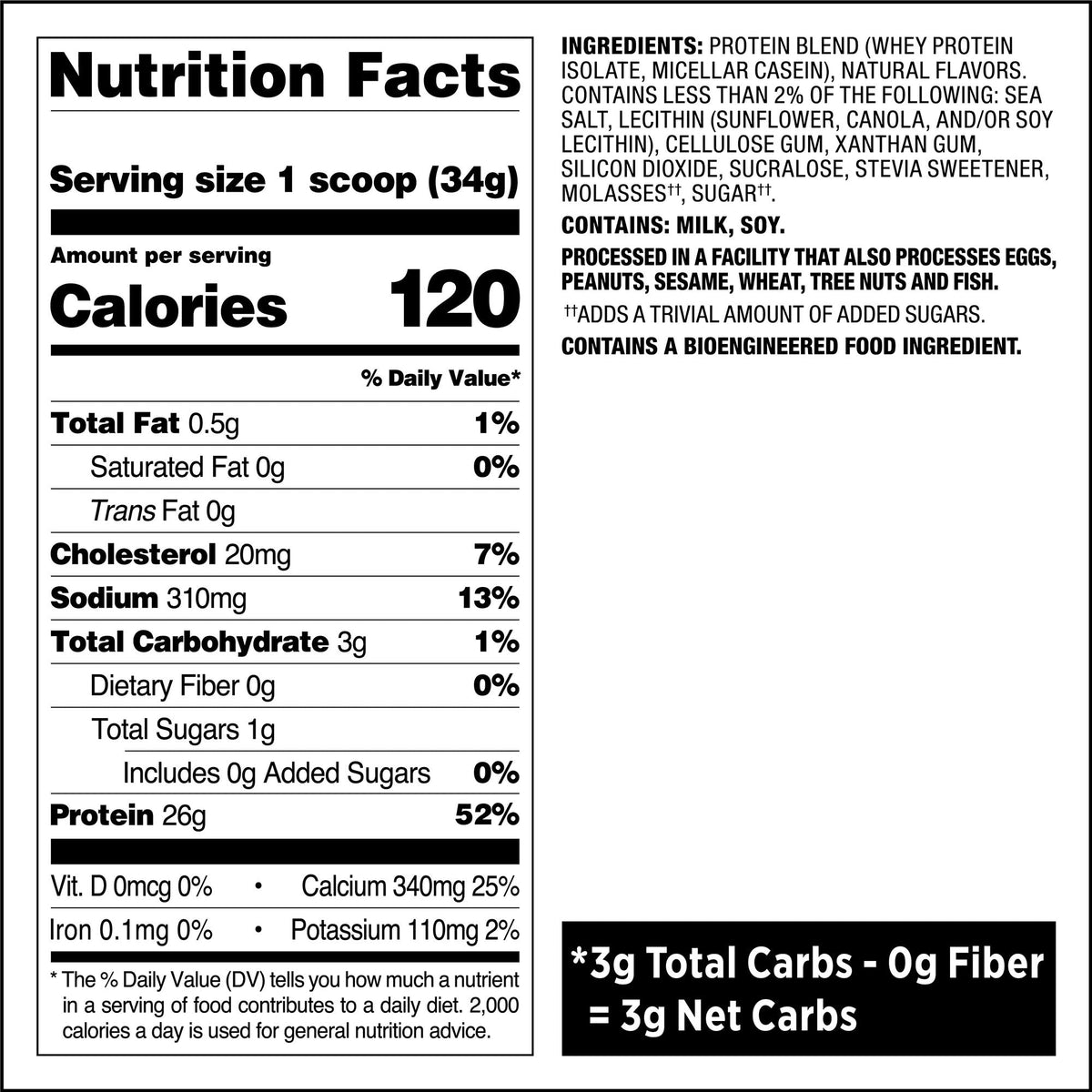 salted-caramel-protein-powder-e7 qst-008704_salted-caramel-protein-powder_8.jpg