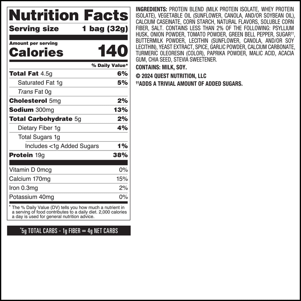 salsa-verde-tortilla-style-protein-chips-c0 qst-016419-salsa-verde-tortilla-style-protein-chips_7.jpg