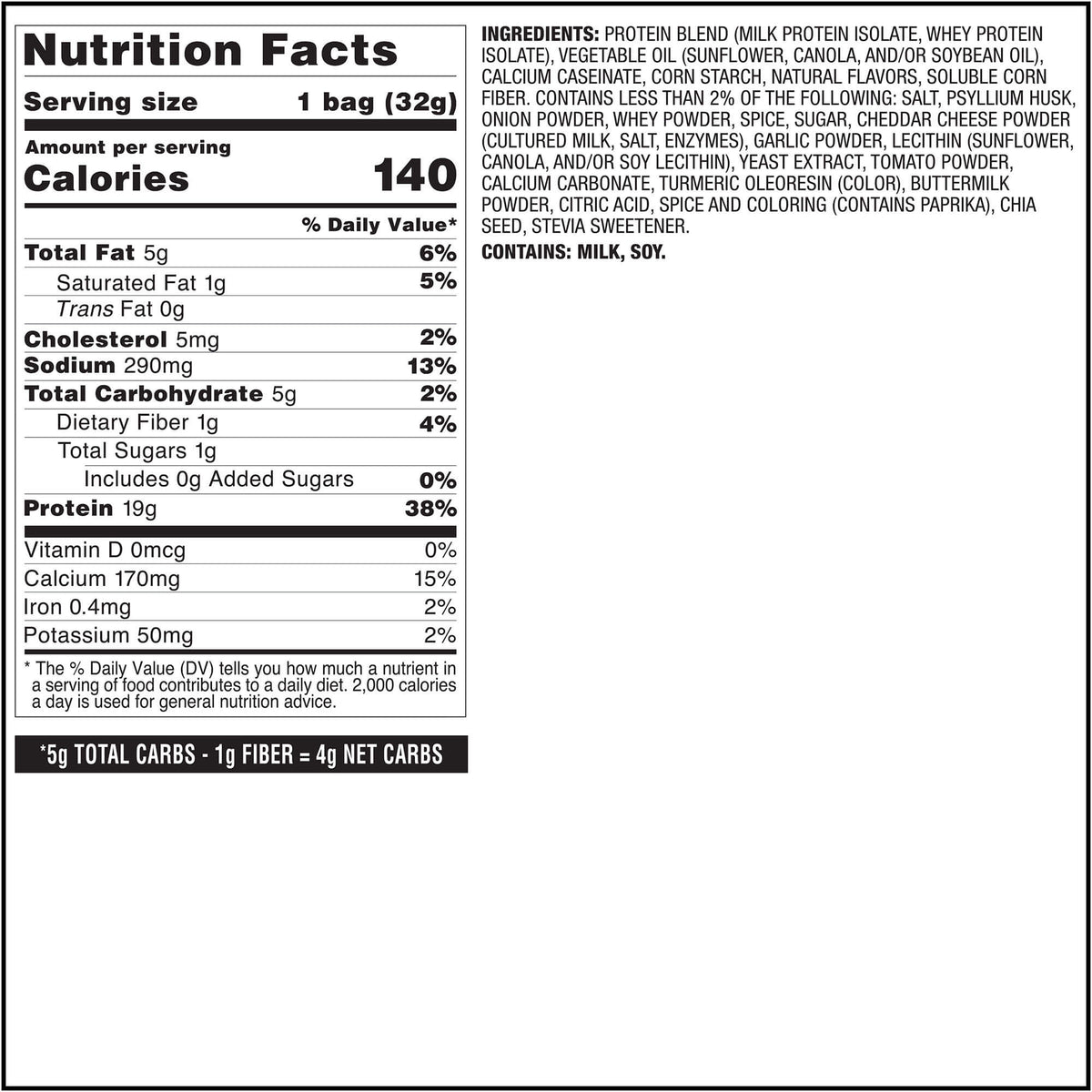 pizza-tortilla-style-protein-chips-d7 qst-017072-pizza-tortilla-style-protein-chips_8.jpg
